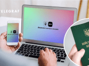 Бронювання від призову