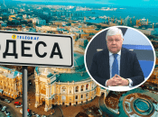 Геннадій Труханов