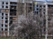 Северная Салтовка