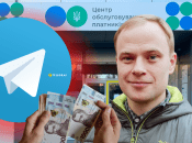 Ярослав Юрчишин