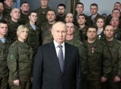 Новогоднее обращение владимира путина