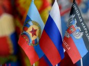 Пока в РФ подвесили вопрос о признании "ЛДНР"