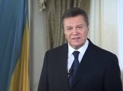 Віктор Янукович прокоментував війну в Україні