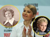 Юлія Тимошенко довгий час носила образ із косою на голові, який став її фірмовою фішкою
