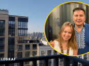 Пара багато місяців жила разом