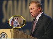 Второй президент Украины Леонид Кучма