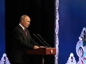 путин сформулировал три новые позиции для войны против Украины