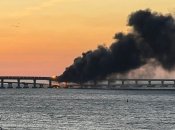 "Хлопок" на Крымском мосту