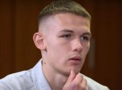 Данило Сікан