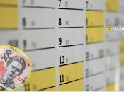 С 1 июля в Украине крепко возьмутся за переселенцев: кто может потерять помощь и какие есть нюансы