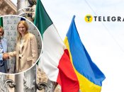 Колаж "Телеграфу"