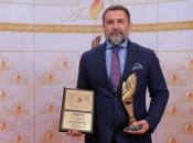 Сергей Гайдай