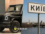 У Києві помітили маленький "Гелендваген"