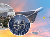 Россия угрожает НАТО из-за заявлений о сбитии дронов над Украиной