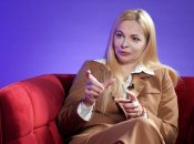 Дана Яровая