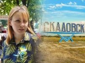 Наталья вместе с сыном была вынуждена покинуть родной дом