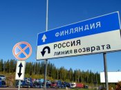 Финско-российская граница