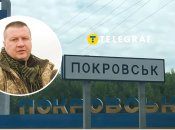 Ситуация на Покровском направлении остается напряженной