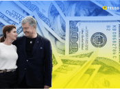 Жена Порошенко подала иск на раздел имущества