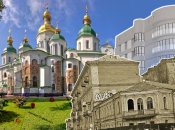 "Дом Грушевского" находится в буферной зоне Софии Киевской