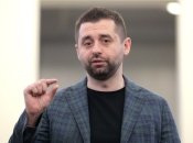 Давид Арахамія