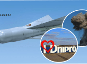 Почему КАБ долетел до Днепра