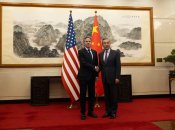 Госсекретарь США Энтони Блинкен и глава МИД Китая Ван И. Встреча в Пекине