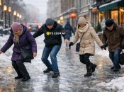 Ожеледиця цієї зими часте явище