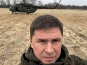 Михаил Подоляк