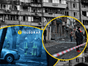 Наслідки російського удару