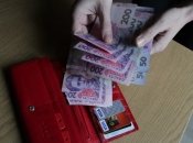 Українці можуть вплинути на розмір пенсії