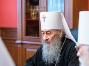 Митрополит Онуфрий