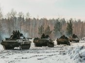 Збройні сили Росії