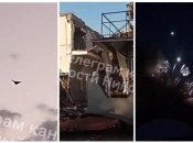 Атака на Украину ночью 19 июля