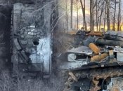 Залишки техніки росії