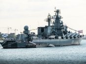 Ракетний крейсер "Москва" затонув 14 квітня