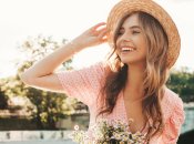 Что можно и нельзя делать 22 июня