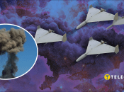 Атака по Украине