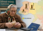 Це питання хвилює багатьох