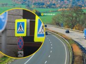 Дорога, дорожный знак