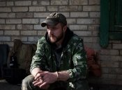 Андрій Римарук