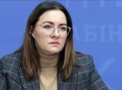 Юлия Свириденко