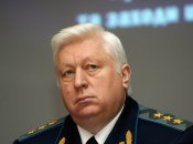 Виктор Пшонка