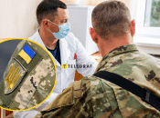 Кому потрібна ВЛК