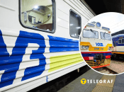 "Укрзалізниця"