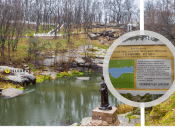 Каменное село