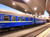 Укрзалізниця