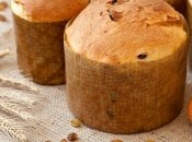 Как приготовить идеальную паску на Пасху