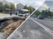 Одно и то же место в Днепре после обстрела и день спустя