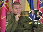 Что известно о дочери Валерия Залужного от первого брака